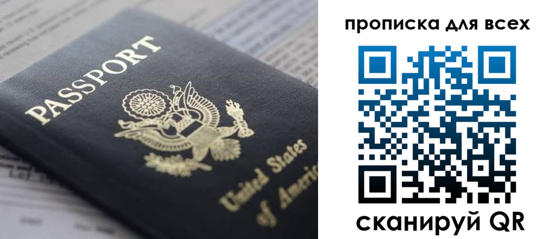регистрация для школы в Новоалександровске