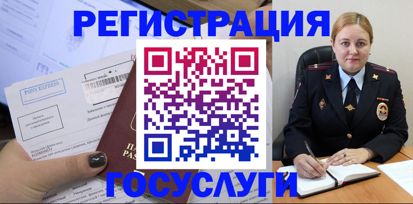 форма 3 в Новоалександровске